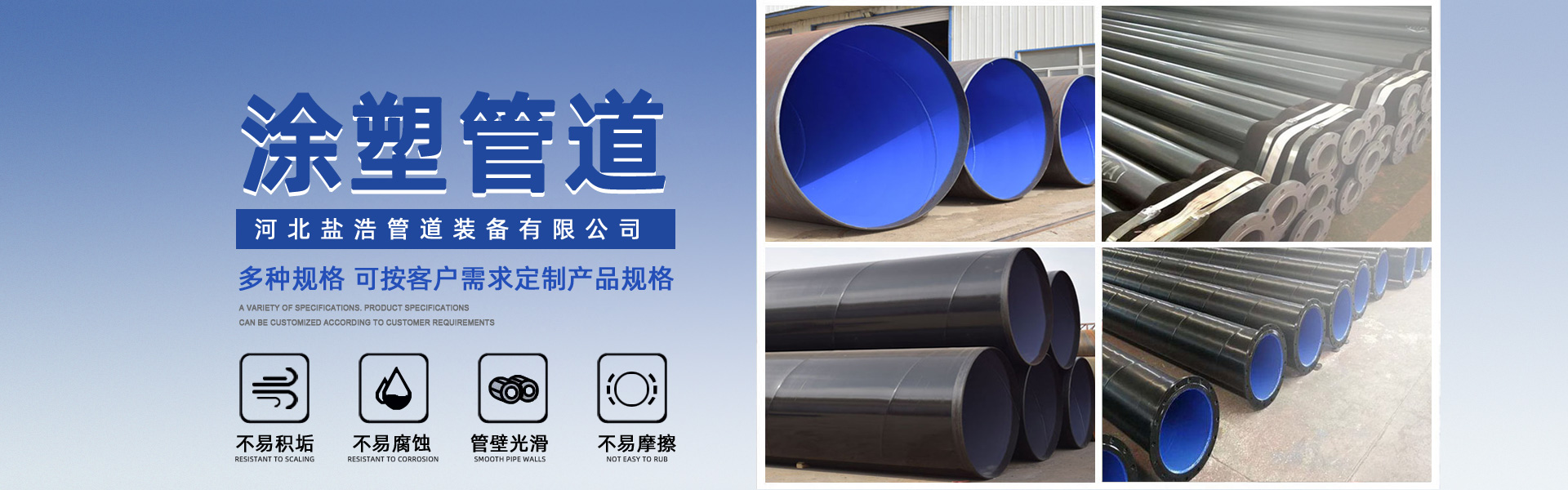 公路護欄網,框架護欄網,刀片刺繩護欄,防眩網,鋼板網護欄,黃金護欄